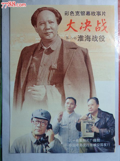 做假高维利-斯蒂芬森学院文凭毕业证
